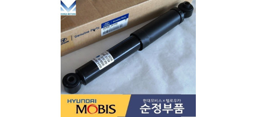mobis rear shock absorber hyundai veloster 2014-17